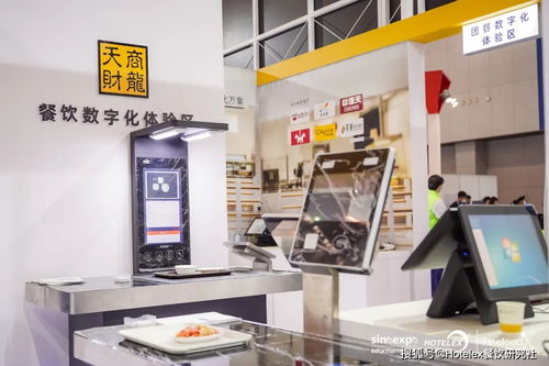 冬奧會(huì)智慧餐廳刷屏各大媒體，無人餐廳普及的時(shí)代還遠(yuǎn)嗎？