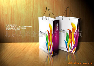 北京庫存甩貨 獎牌鐳射材料系列卡架，廣告制作與品牌管理的完美結合